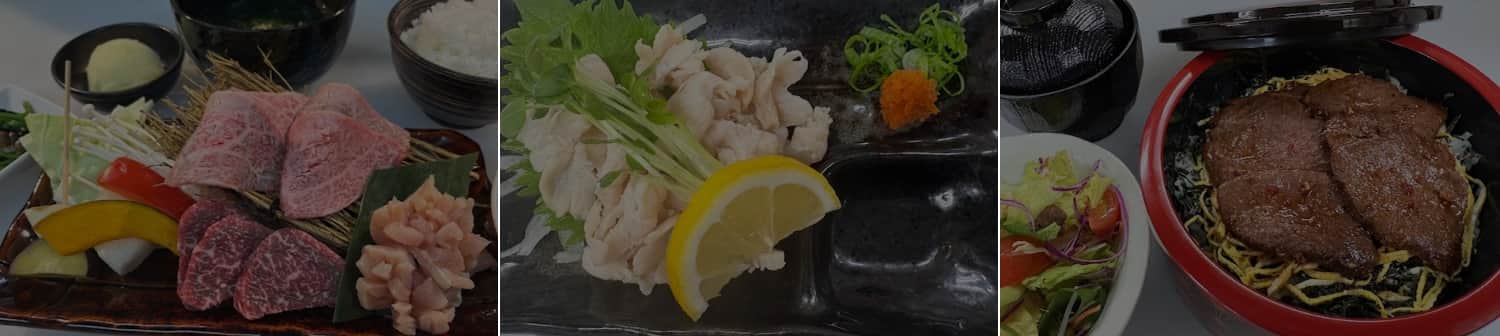 お料理の写真